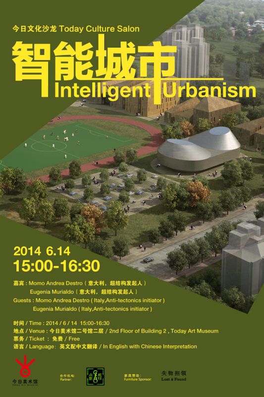 Talk Intelligent Urbanism